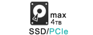 max 4TB PCIe